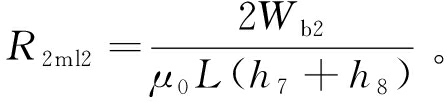 width=164,height=38,dpi=110