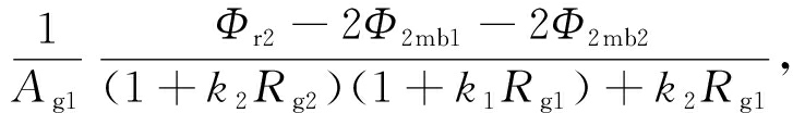 width=266,height=38,dpi=110