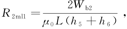 width=163,height=38,dpi=110
