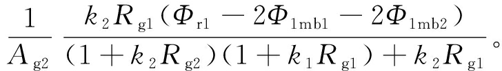 width=266,height=38,dpi=110