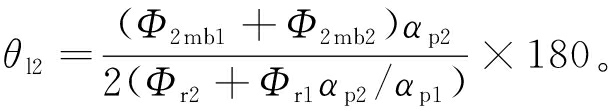width=222,height=41,dpi=110