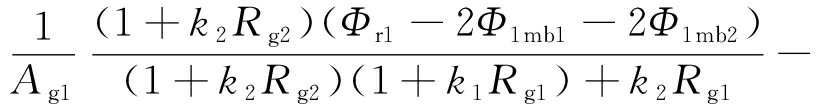 width=299,height=38,dpi=110