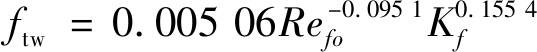 width=196,height=19,dpi=110