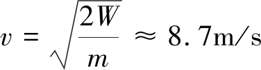width=137,height=37,dpi=110