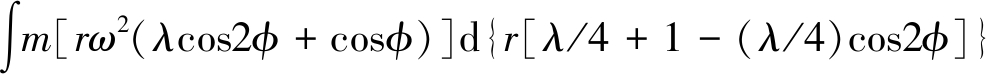width=361,height=27,dpi=110