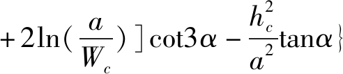 width=180,height=39,dpi=110