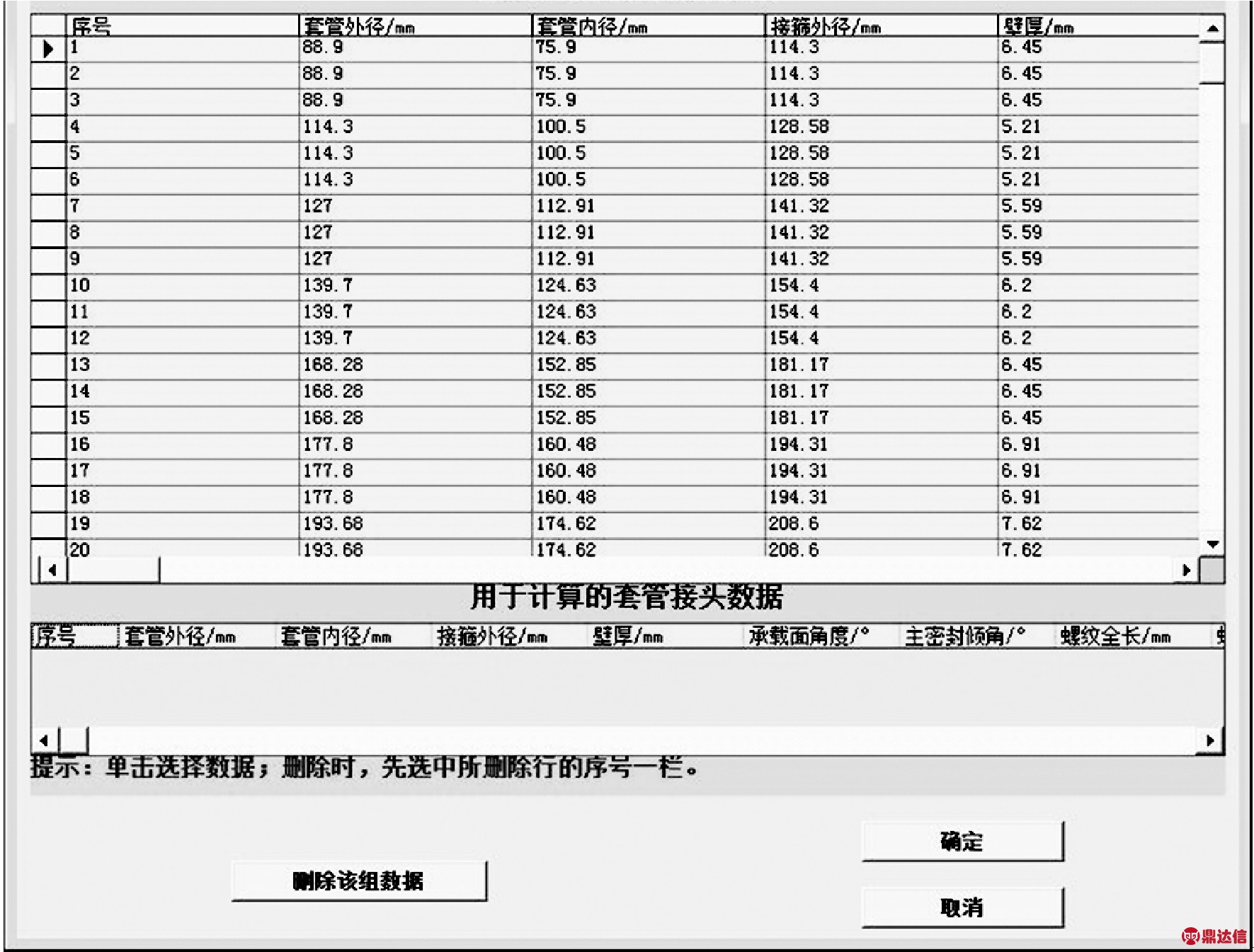 width=324,height=246,dpi=110