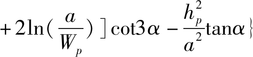 width=181,height=41,dpi=110