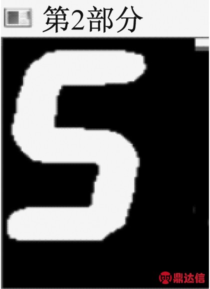 width=77,height=106,dpi=110