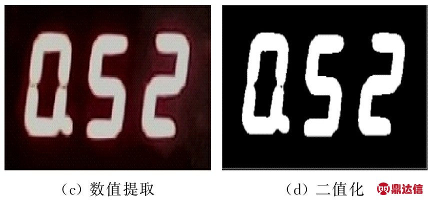 width=313,height=146,dpi=110