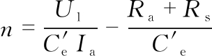width=111,height=29,dpi=110