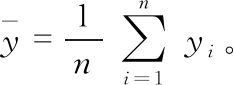 width=106,height=33,dpi=110