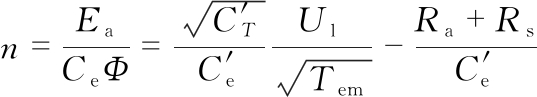 width=196,height=35,dpi=110