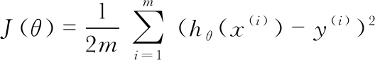 width=193,height=31,dpi=110