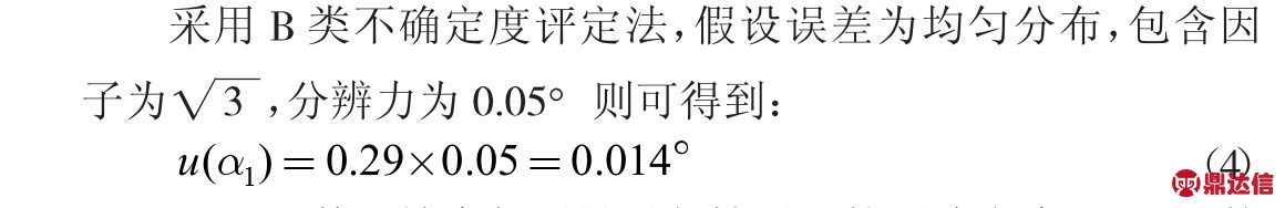 pagenumber_ebook=157,pagenumber_book=152