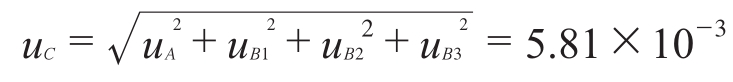 pagenumber_ebook=63,pagenumber_book=58