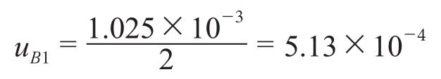 pagenumber_ebook=62,pagenumber_book=57