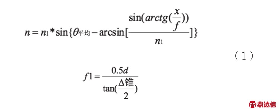 pagenumber_ebook=63,pagenumber_book=21