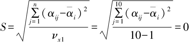 width=334,height=82,dpi=110