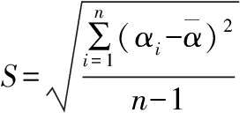 width=102,height=46,dpi=110