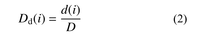 pagenumber_ebook=149,pagenumber_book=141