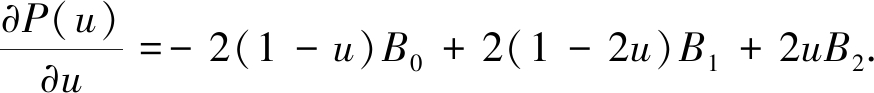 width=320,height=34,dpi=110