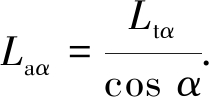 width=324,height=120,dpi=110