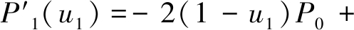 width=182,height=15,dpi=110