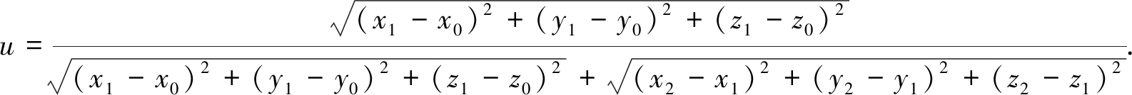 width=581,height=49,dpi=110
