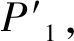 width=324,height=212,dpi=110