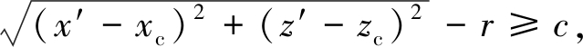 width=234,height=19,dpi=110