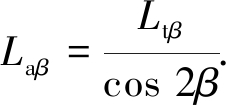 width=337,height=83,dpi=110
