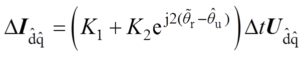 width=132,height=24.95