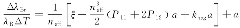 width=302,height=35,dpi=110