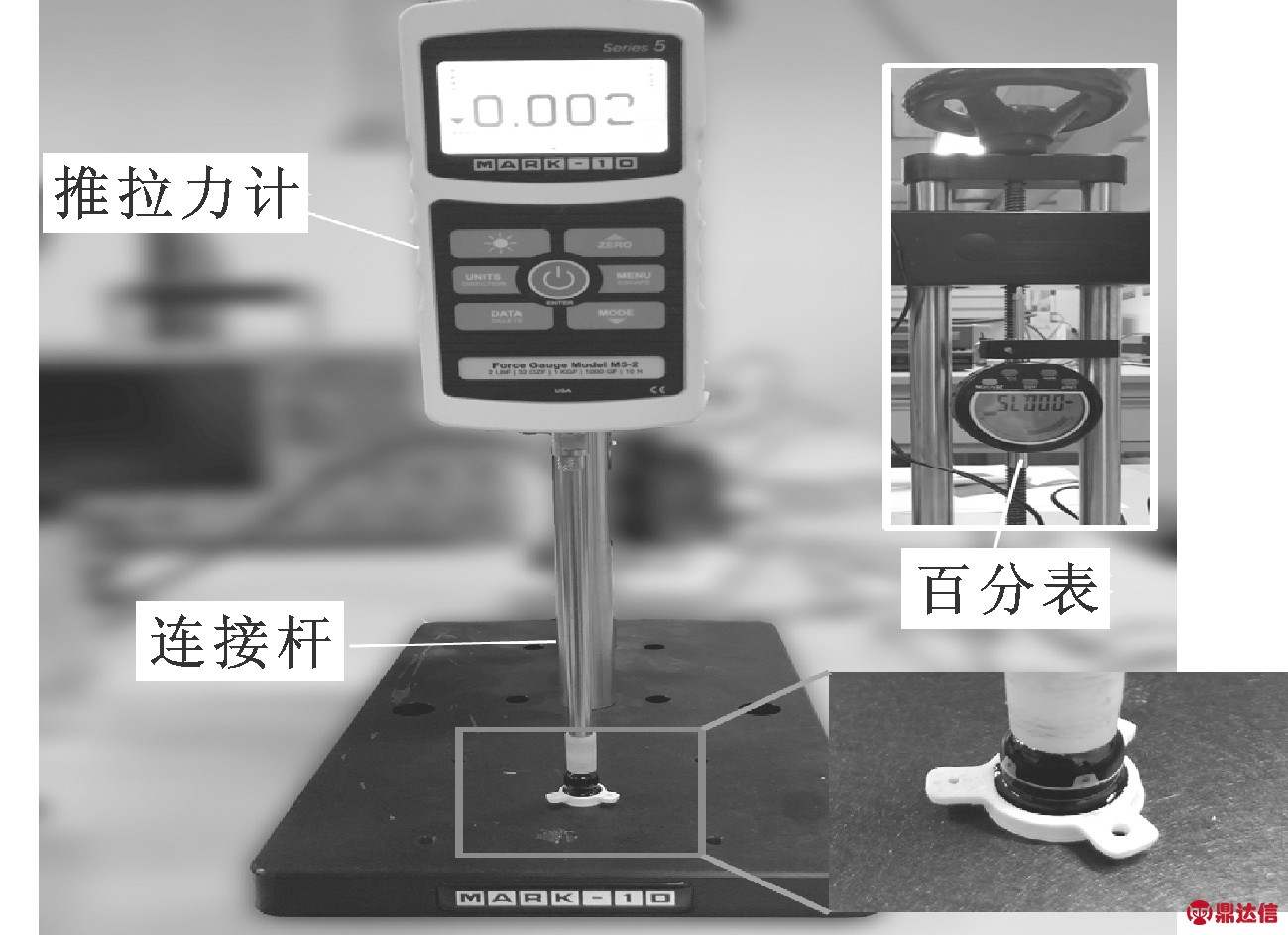 width=238,height=173,dpi=110