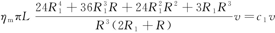width=337,height=40,dpi=110
