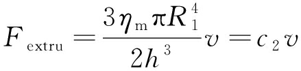 width=160,height=38,dpi=110