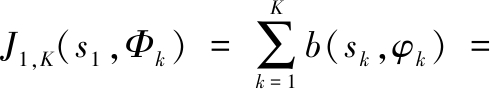 width=321,height=29,dpi=110