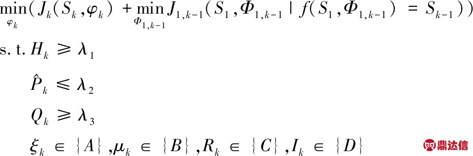 width=356,height=117,dpi=110