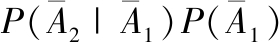 width=102,height=15,dpi=110