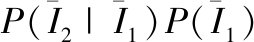 width=93,height=15,dpi=110