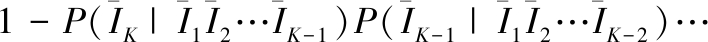 width=259,height=15,dpi=110
