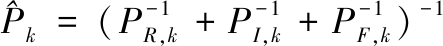 width=162,height=16,dpi=110