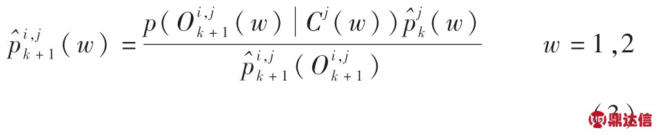 pagenumber_ebook=190,pagenumber_book=1675