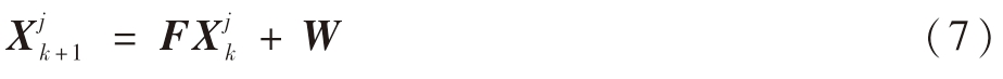 pagenumber_ebook=190,pagenumber_book=1675