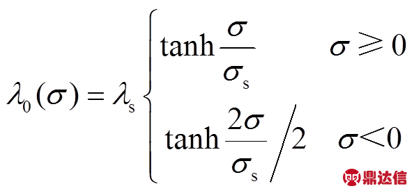 width=129.5,height=60.7