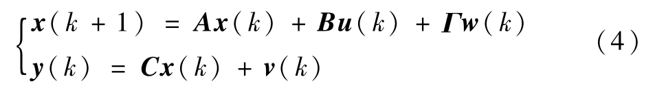 pagenumber_ebook=81,pagenumber_book=318