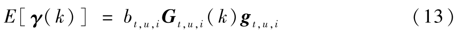 pagenumber_ebook=82,pagenumber_book=319