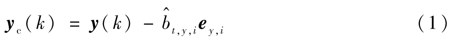 pagenumber_ebook=81,pagenumber_book=318