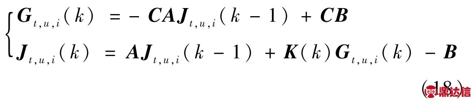 pagenumber_ebook=82,pagenumber_book=319